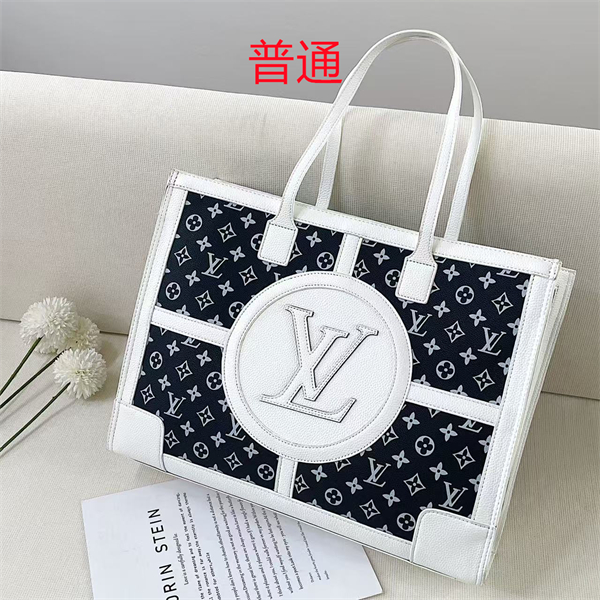 LV bag-0399