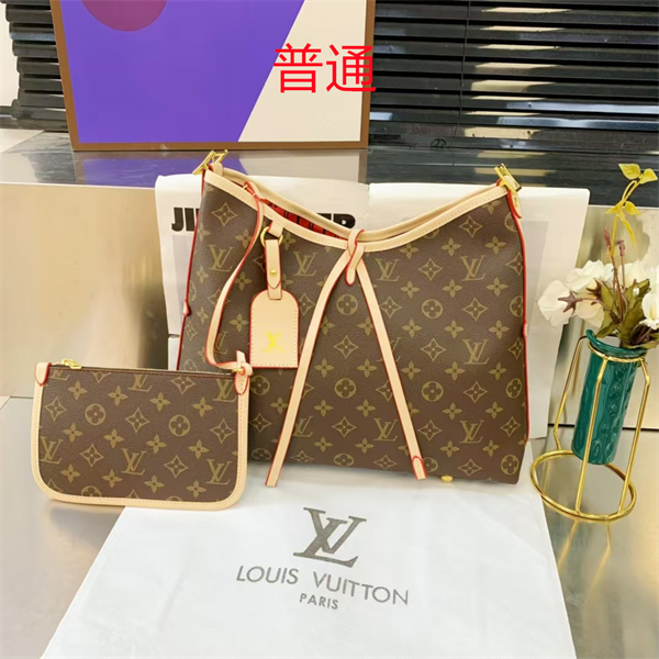 LV bag-0414