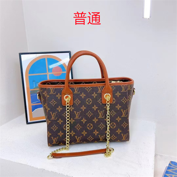 LV bag-0421