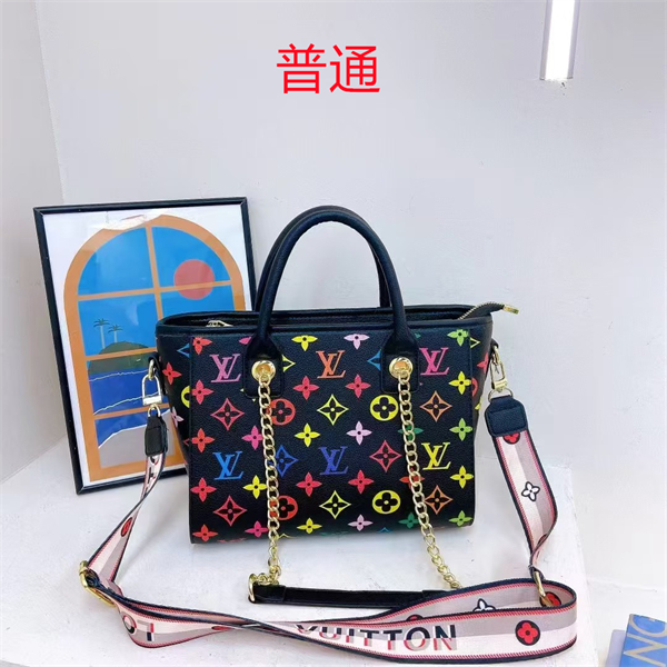 LV bag-0423