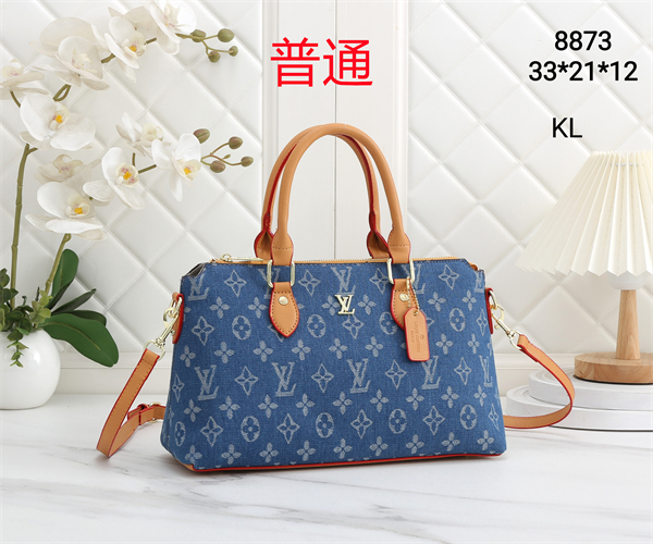 LV bag-0424