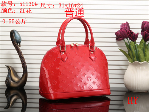 LV bag-0042