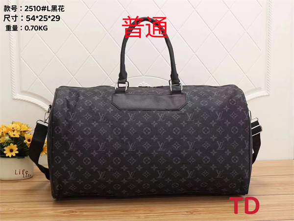 LV bag-0428