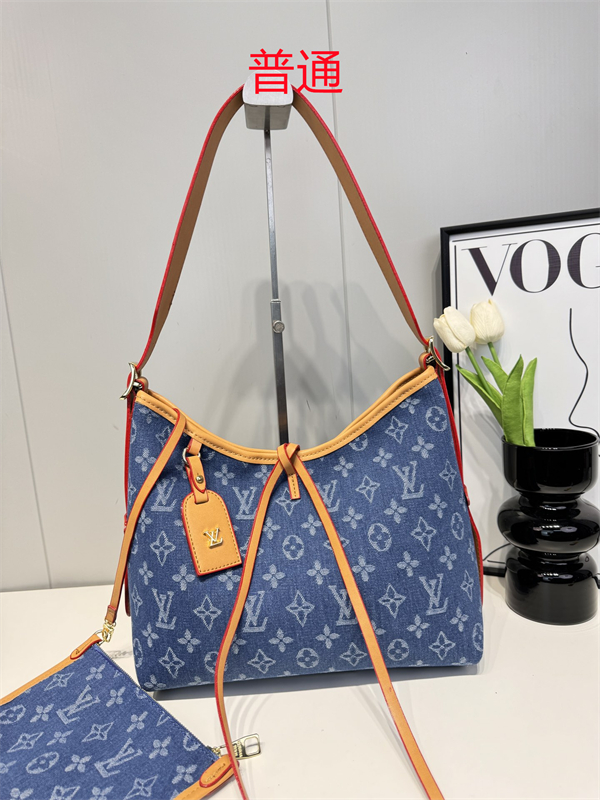 LV bag-0433