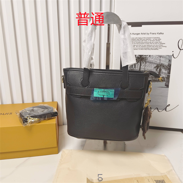 LV bag-0438
