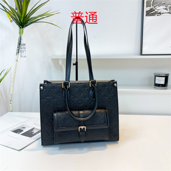 LV bag-0446