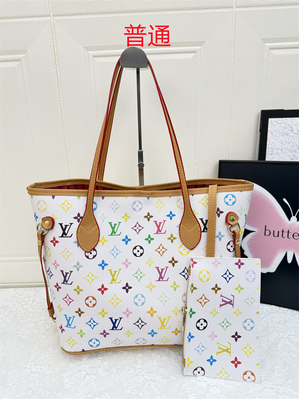 LV bag-0453
