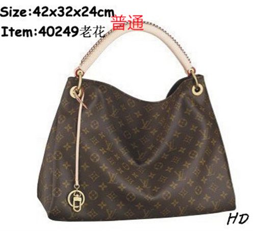 LV bag-0046