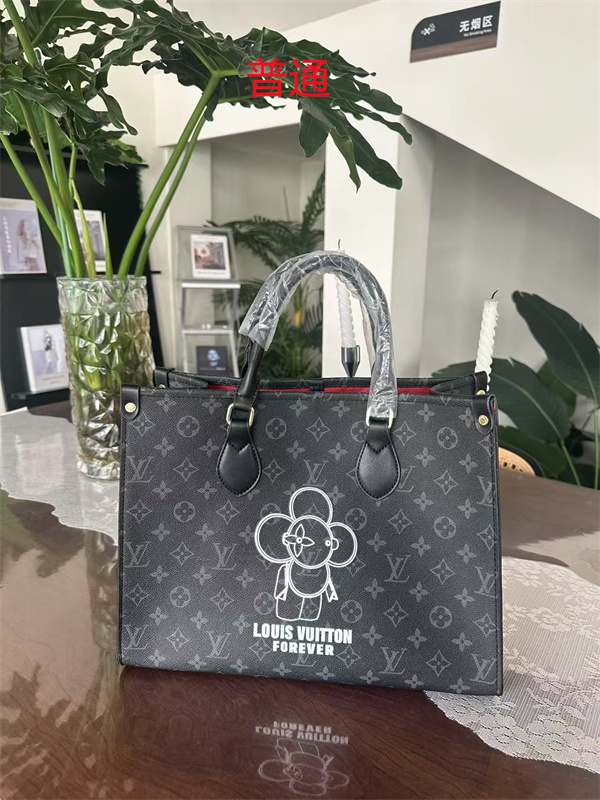 LV bag-0501