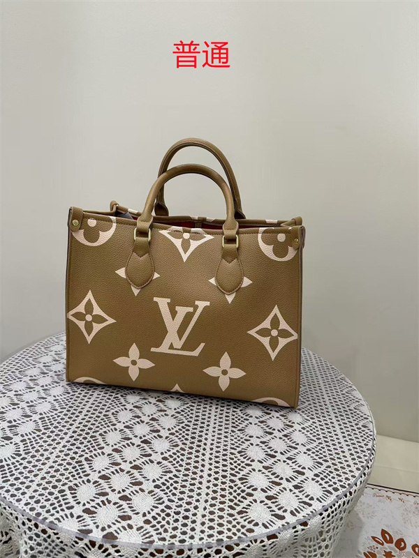 LV bag-0504