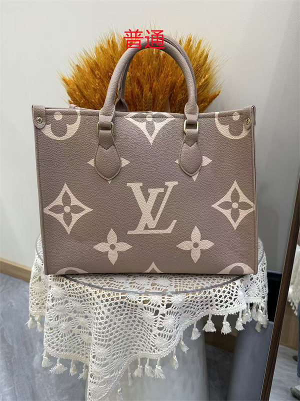 LV bag-0506