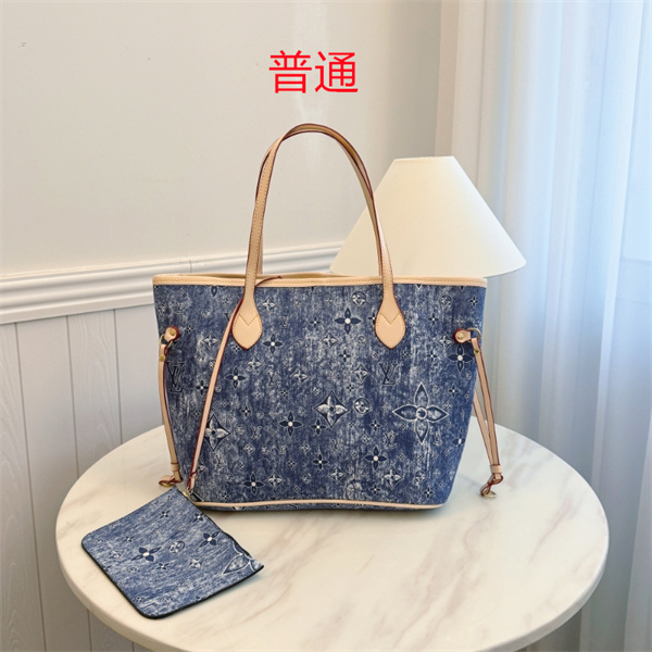 LV bag-0516