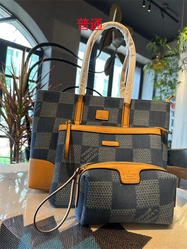 LV bag-0521