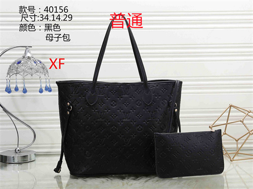 LV bag-0052