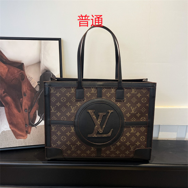 LV bag-0529