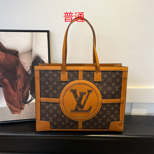 LV bag-0530