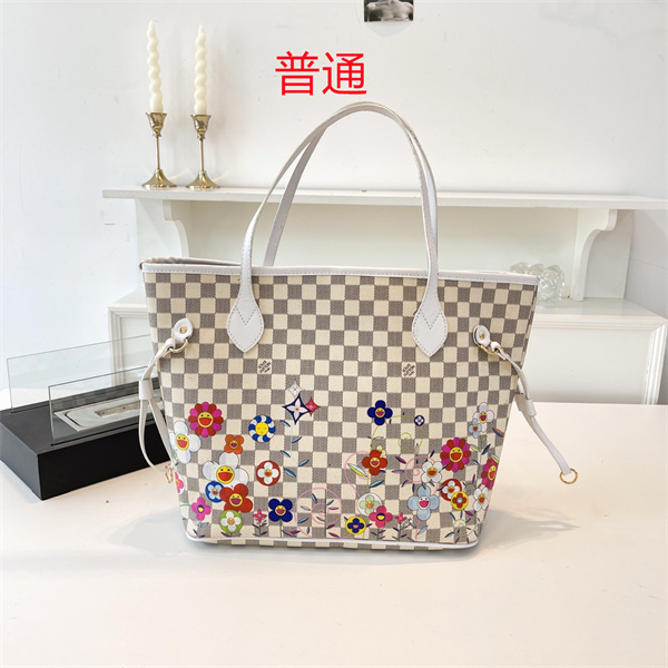 LV bag-0535