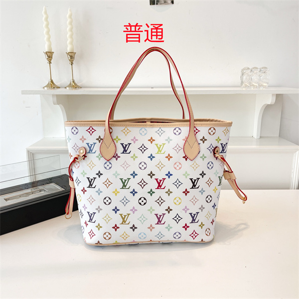 LV bag-0537