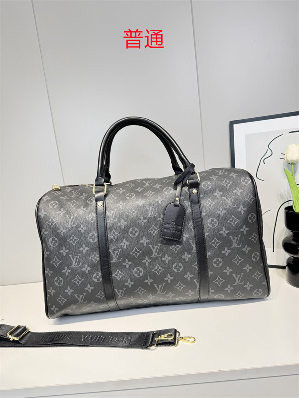 LV bag-0543