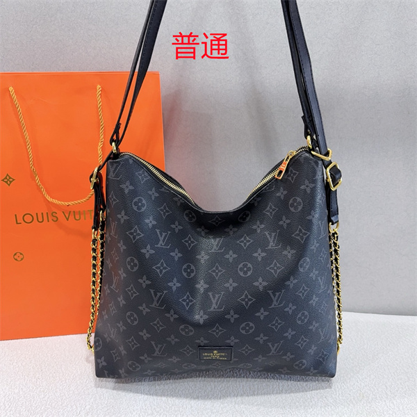 LV bag-0545