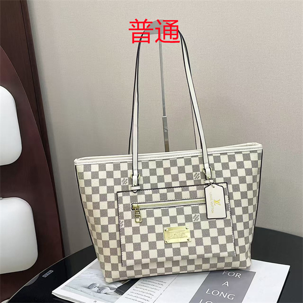LV bag-0556