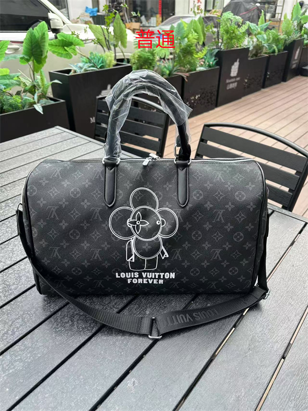 LV bag-0571