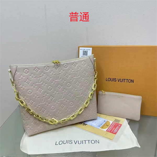 LV bag-0612