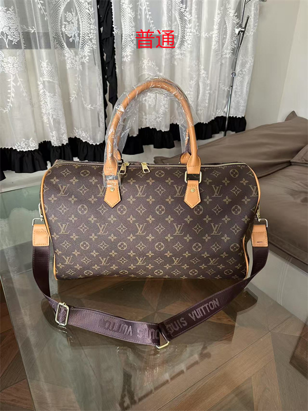 LV bag-0625