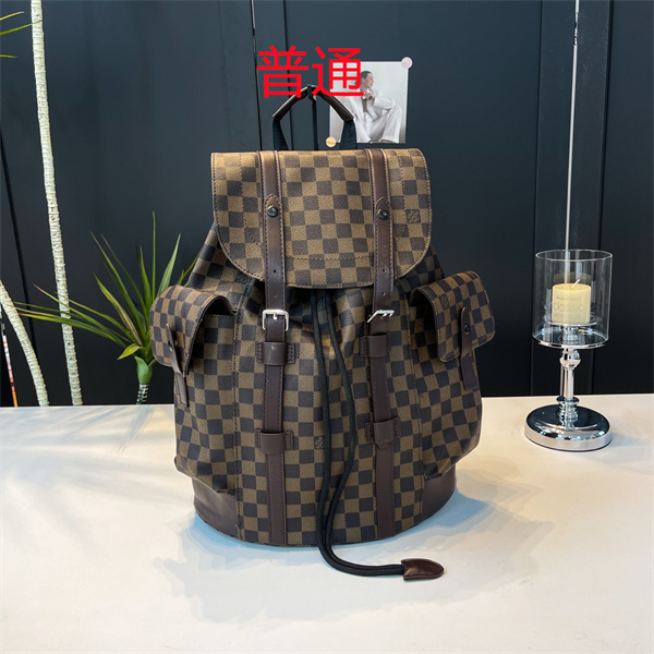 LV bag-0633