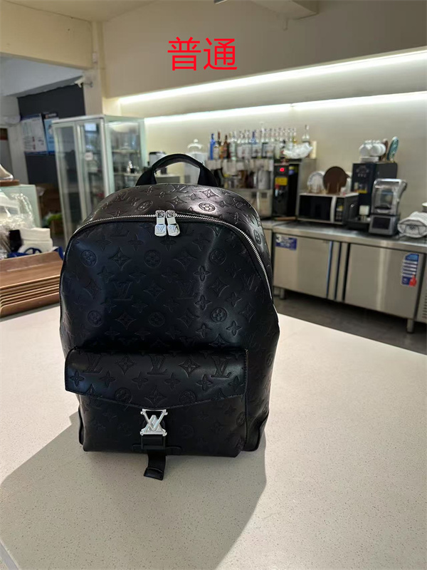 LV bag-0636