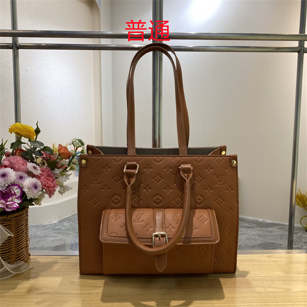 LV bag-0657