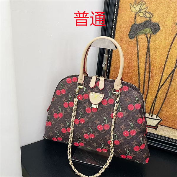 LV bag-0677
