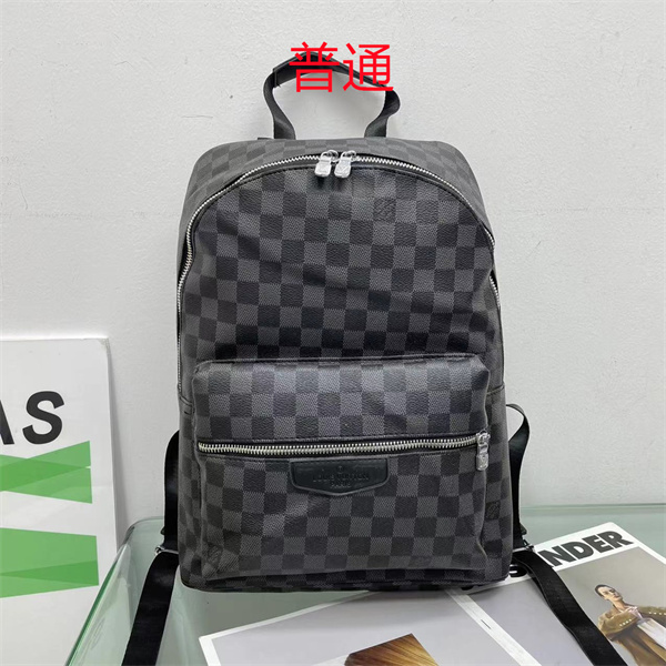 LV bag-0688