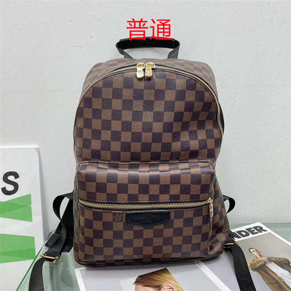 LV bag-0690