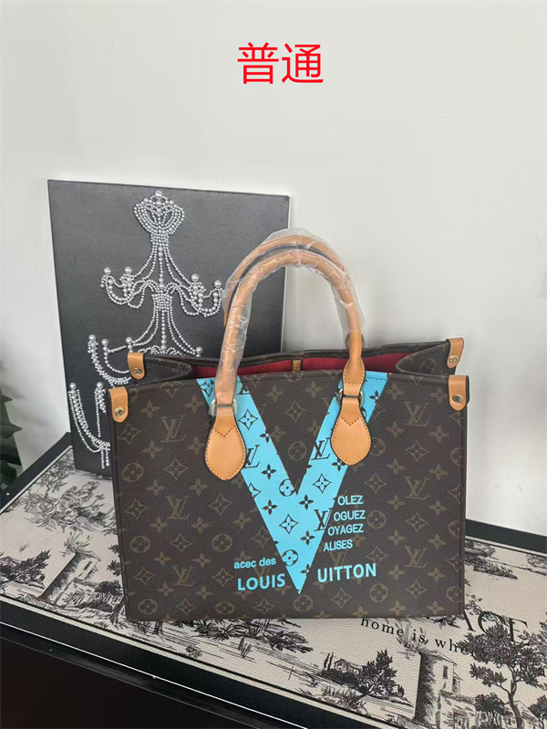 LV bag-0703