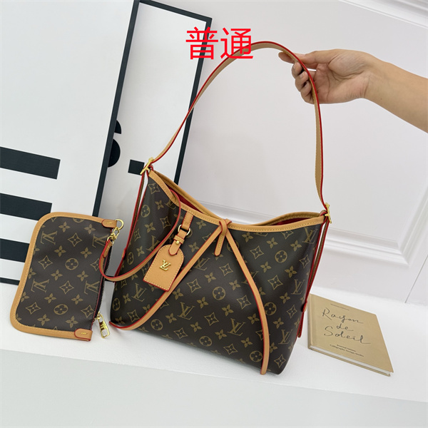 LV bag-0705
