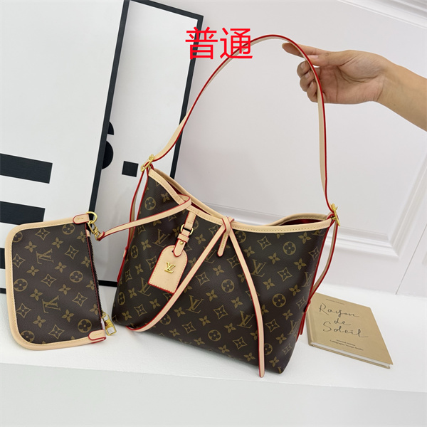 LV bag-0702