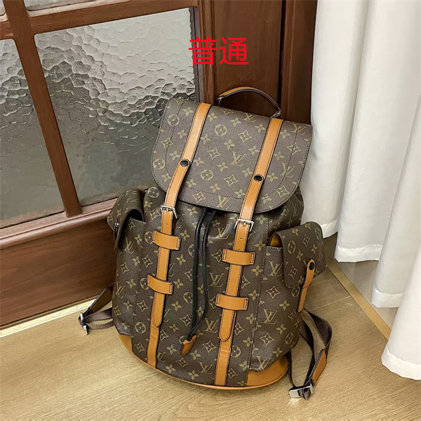 LV bag-0709