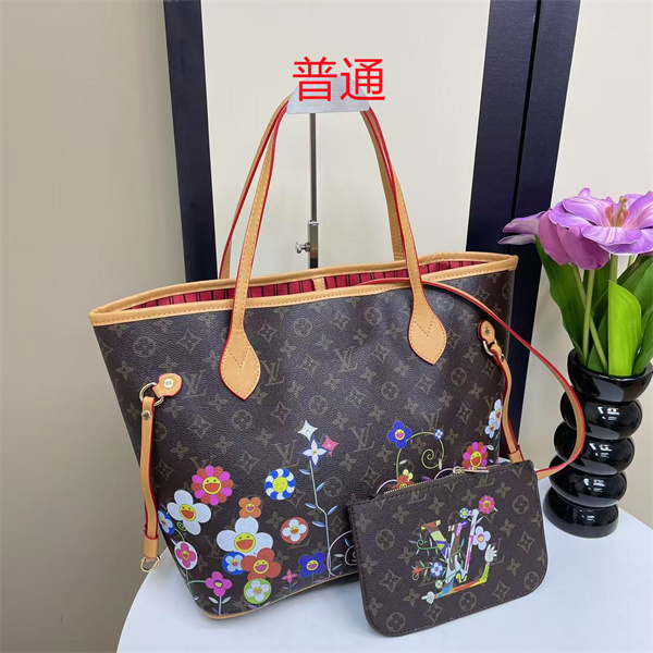 LV bag-0716