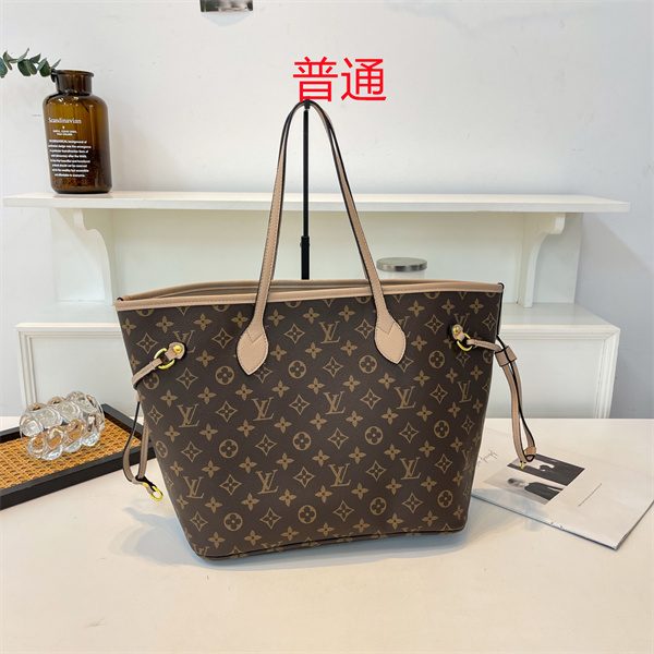 LV bag-0720