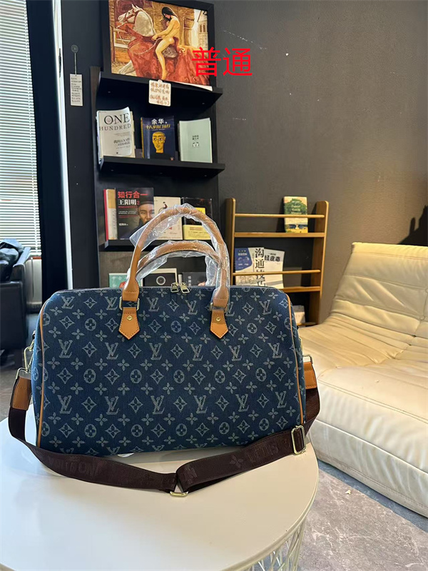 LV bag-0724