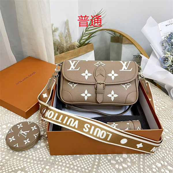 LV bag-0743