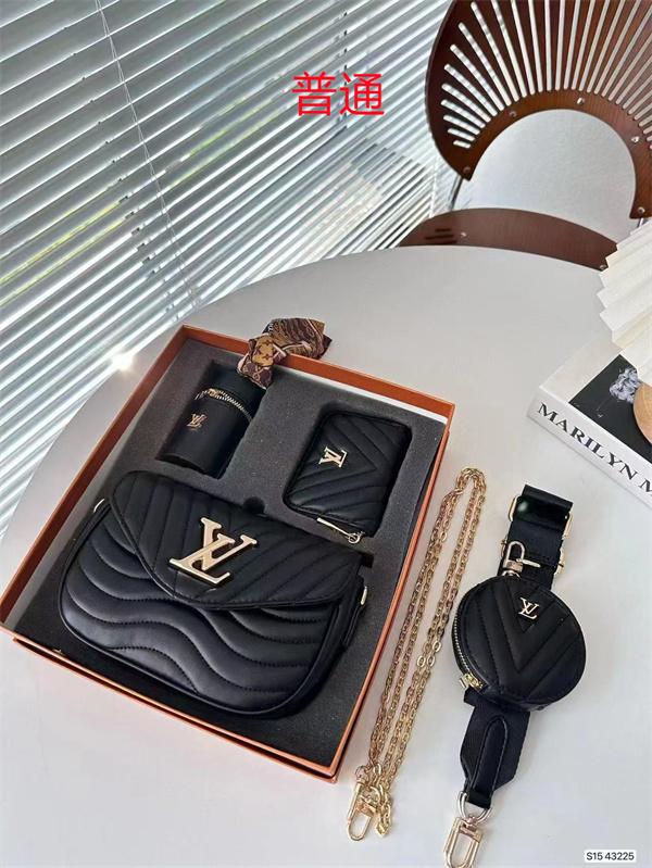 LV bag-0748