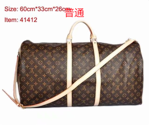 LV bag-0077