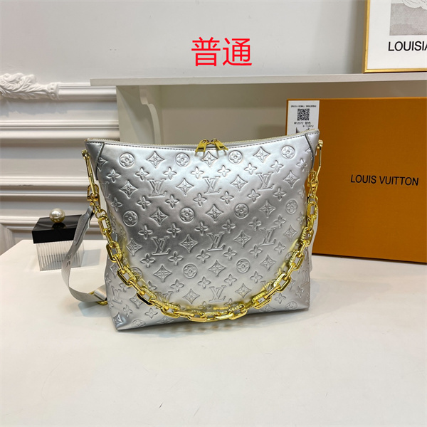 LV bag-0780