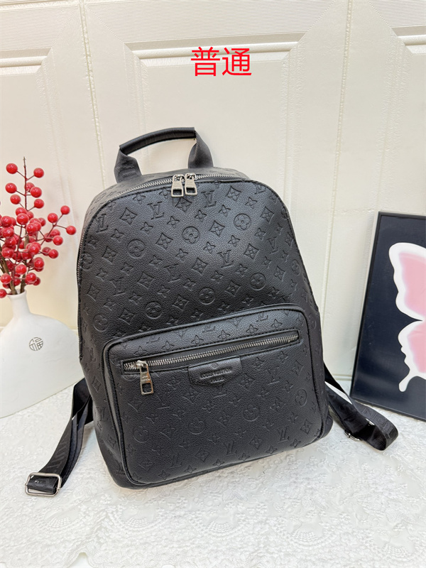 LV bag-0789