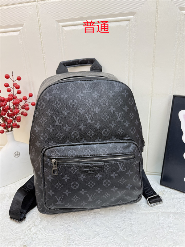 LV bag-0790