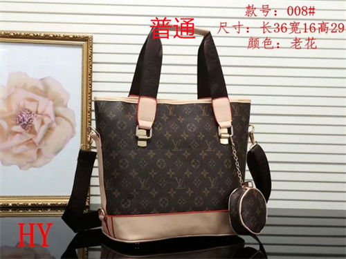 LV bag-0079