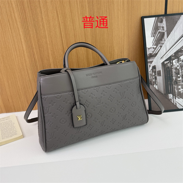 LV bag-0812