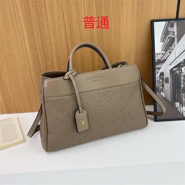 LV bag-0814